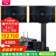 山水（SANSUI）PK-10卡包大功率ktv卡拉OK音響K歌套裝功放家用家庭點(diǎn)歌機唱K設備全套一體機商用會(huì )議舞臺酒店音箱 10吋10喇叭音箱+功放+話(huà)筒