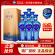 洋河 【春節送禮】藍色經(jīng)典 海之藍 整箱裝 超市白酒 42度 480mL 6瓶