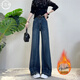 洋芯格 YOUNG FEELING淺藍色燙鉆直筒微喇牛仔褲女2026年春季新款高腰顯瘦洋氣喇叭褲子 牛仔藍 加絨 長(cháng)褲 XL /29【建議體重115-125斤】