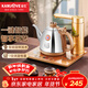 金灶（KAMJOVE）全智能恒溫燒水壺 自動(dòng)上水電熱水壺304不銹鋼自動(dòng)保溫電壺電茶壺V1