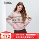 百圖（betu）女裝2025年冬季新款毛衣圓領(lǐng)費爾島提花潮流長(cháng)袖上衣女2510T51