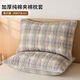 紅蜻蜓（RED DRAGONFLY）枕套純棉枕頭套48x74cm枕頭枕套男士防油防汗枕芯隔離套床上用品 霍格灰【防頭油純棉夾棉枕套】 單只 48*74cm
