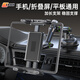 LRBH車(chē)載平板支架中控臺儀表臺吸盤(pán)加長(cháng)款貨車(chē)手機汽車(chē)ipad折疊屏導航2026新款 吸盤(pán)款【手機/折疊屏/平板通用支架】
