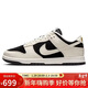 耐克NIKE女子休閑板鞋DUNK 運動(dòng)鞋IF3944-001黑/灰36.5