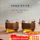 憶壺茶（YIHUTEA）茶杯套裝玻璃功夫茶具套裝個(gè)人專(zhuān)用高檔主人杯茶盞家用喝茶小杯子 胡桃木圈品茗杯-原色110ml2只