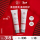 Elta MD安妍科防曬霜大白盾SPF45 85g*2 清透養膚隔離物化防曬霜男女通用