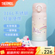 膳魔師（THERMOS）保溫杯女士不銹鋼卡通玉桂狗大耳狗系列生日禮物學(xué)生水杯 彩虹的夢(mèng) 350ml