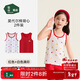 松山棉店兒童棉莫背心吸汗透氣換季打底男女柔軟吊帶紅色+白色滿(mǎn)印110