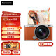 松下（Panasonic）【官方直營(yíng)】S9N/S9 +18-40mm套機全畫(huà)幅微單數碼相機 復古外形 輕巧便攜 實(shí)時(shí)LUT濾鏡直出 4K視頻 S9N丨S9+18-40mm套機【橙色】