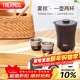 膳魔師（THERMOS）保溫杯260ml男女旅行茶壺茶杯套組生日年會(huì )新年禮物TCMU-200霧棕