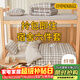 艾薇 A類(lèi)宿舍六件套棉花被床墊大學(xué)生上下鋪開(kāi)學(xué)大禮包1.2m床 閑趣灰
