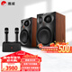 惠威（HiVi）ET800/ET1000專(zhuān)業(yè)家庭ktv音響套裝雙話(huà)筒卡拉ok一體機5.0藍牙音箱10英寸低音有源音箱 ET1000（10英寸）