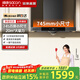 帥康（Sacon）745mm小尺寸頂吸歐式抽油煙機T8051DG家用自清潔大吸力脫排煙機 灶具套裝可選 745mm小尺寸單煙機T8051DG 天燃氣