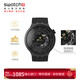 斯沃琪（Swatch）瑞士手表 陶瓷腕表BIG BOLD炫酷黑 新年禮物潮流石英表SB03B100