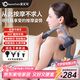 WayourCare筋膜槍自營(yíng)京東按摩肌肉按摩器背腿全身按摩儀按摩錘不求人腰背自理放松肌肉送男女生日情人節禮物