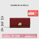 CHARLIE&KELLI CK品牌包包女款2026新款簡(jiǎn)約錢(qián)包卡包長(cháng)款手拿包生日禮物送女生 紅色【京倉配送 禮盒包裝】