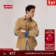 Levi's【商場(chǎng)同款】李維斯25年秋冬新款男士復古燈芯絨襯衫004YY 卡其色 L