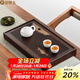 金鑲玉 茶盤(pán)托盤(pán) 家用茶臺實(shí)木竹木蓄水簡(jiǎn)約中式方形茶盤(pán)功夫茶具配件 山外山大號47.9*27.9*6