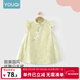 優(yōu)奇女童連衣裙夏季2026新款新中式國風(fēng)旗袍裙兒童一歲女寶寶周歲禮服 綠色 90