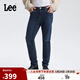 Lee25冬新舒適中腰錐形磨毛深藍色男保暖牛仔褲潮 深藍色 33