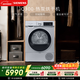 西門(mén)子（SIEMENS）iQ300 10KG大容量全自動(dòng)熱泵烘干機  除菌除螨 多維立體烘干 蠶絲柔護 羽絨烘 WQ53A2D80W
