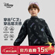 迪士尼（Disney）童裝男女童加絨半高領(lǐng)衛衣兒童時(shí)尚保暖上衣2026新款春秋百搭衣服 黑底字母米奇 【半高領(lǐng)】 120 【身高約115-125cm體重40-50斤】
