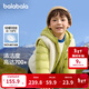 巴拉巴拉（BALABALA）童裝兒童羽絨服兩件套男童女童寶寶冬裝連帽外套 綠白色調00341 130 充絨量46g