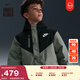 耐克大童三防工裝羽絨服夾克冬季男女童時(shí)尚保暖拒水NIKE IQ9990 320淺綠灰色 160 XL