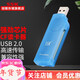 飚王（SSK） 高速USB3.0多合一讀卡器 SD 手機電腦雙接口讀卡器TF內存卡 單反相機讀卡器 SCRS028  2.0 CF讀卡器