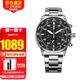 西鐵城（CITIZEN）手表光動(dòng)能日韓表藍寶石大盤(pán)三眼多功能商務(wù)時(shí)尚男表情人節禮物 水晶玻璃CA0690-88E