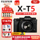富士（FUJIFILM） XT5 X-T5  XM5入門(mén)微單相機xt5數碼復古XT4升級6K防抖Vlog全新送禮富士相機數碼相機 X-T5黑色+XF35mmF2定焦黑色鏡頭 全新官配包含（機身+肩帶+