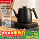 鳴盞全智能底部自動(dòng)上水電熱水壺茶藝專(zhuān)用手沖泡茶長(cháng)嘴燒水壺控溫恒溫電水壺自動(dòng)斷電茶爐茶臺燒水壺 1L /MZ170黑