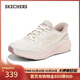 斯凱奇（Skechers）搖搖鞋女2025秋新品運動(dòng)鞋閃穿網(wǎng)面緩震高回彈跑步鞋129369