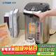 虎牌（TIGER）原裝進(jìn)口VE真空保溫電熱水瓶家用恒溫水壺 PIG-A40C-K 4L 黑色