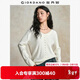 佐丹奴（Giordano）絞花紋毛衣女裝秋冬V領(lǐng)紐扣裝飾假兩件針織衫13355777