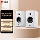 惠威（HiVi）M200 Neo桌面HiFi音箱 無線藍牙客廳書房電視電腦高保真hifi音響 白色