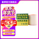 曼牌濾清器（MANNFILTER）空氣濾芯格清器汽車(chē)保養適配于奧迪 C16018