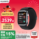 華為手表WATCH D2【咨詢(xún)享優(yōu)惠】 腕部動(dòng)態(tài)血壓記錄儀家用睡眠體測智能一鍵體檢健康運動(dòng)手表AX21A 幻夜黑 官方標配