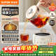 蘇泊爾（SUPOR）養生壺 燒水壺煮茶壺 恒溫壺 家用熱水壺保溫壺花茶壺電熱水壺 全玻璃0膠水 1L SW-10Y05Q