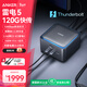 ANKER Prime TB5【intel認證】安克雷電5擴展塢雙8K三屏異顯PD快充120Gbps塢站2.5G網(wǎng)口適MacOS/Windows