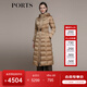 PORTS寶姿女裝2024新款氣質(zhì)連帽修身收腰鵝絨中長(cháng)款羽絨 卡其色 S