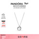 潘多拉（PANDORA）[新年禮物]親情永恒吊墜項鏈頸飾925銀三枚圓環(huán)送母親銀項鏈銀飾