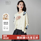晚白【新品】2026春季氣質(zhì)設計感印花毛衣外套含羊毛短款針織開(kāi)衫女 米白色 M