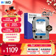 西部數據（WD）4TB 臺式機機械硬盤(pán) WD Blue 西數藍盤(pán) 3.5英寸 5400轉 256MB SATA CMR垂直技術(shù) WD40EZAX AI硬盤(pán)