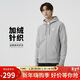 耐克（NIKE）男冬季連帽夾克外套加絨保暖 休閑運動(dòng)  BV2646-063灰色XL