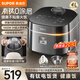 蘇泊爾（SUPOR）電飯煲有鈦0涂層IH加熱家用4升大容量3-8人多功能316L無(wú)涂層電飯鍋 有鈦0涂層內膽 有鈦0涂層內膽 4L