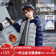 ASK JUNIOR【加拿大鴨絨】?jì)和p薄羽絨服男女童冬季7A抗菌絨保暖羽絨外套