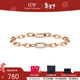 丹尼爾惠靈頓（DanielWellington）DW手鏈女星河系列玫瑰金色環(huán)扣配飾 情人節禮物送女生 DW00400572（155mm RG）