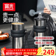 富光純鈦保溫杯女高顏值咖啡杯吸管水杯子新款年會(huì )獎品便攜鈦杯男 700ml鈦空黑