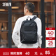 森馬（Semir）雙肩包男2024新款大容量電腦包學(xué)生簡(jiǎn)約通勤書(shū)包校園情侶背包 黑色90001 均碼